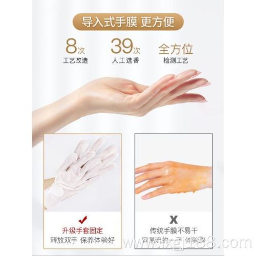 smoothing goat milk collagen glove sheet hand mask